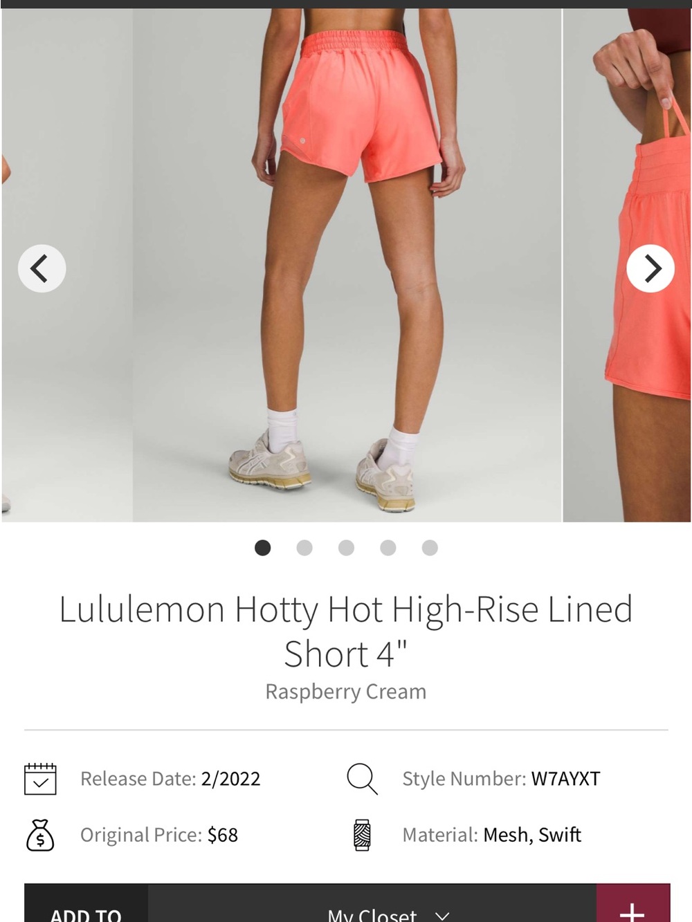 Like new! Lululemon Hotty Hot High-Rise Lined Short 4" Raspberry Cream - Picture 6 of 7